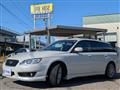 2008 Subaru Legacy Touring Wagon