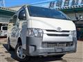2017 Toyota Hiace Van