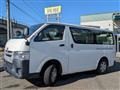 2017 Toyota Hiace Van