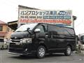 2018 Toyota Regiusace Van