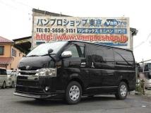 2018 Toyota Regiusace Van
