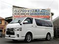 2018 Toyota Hiace Van