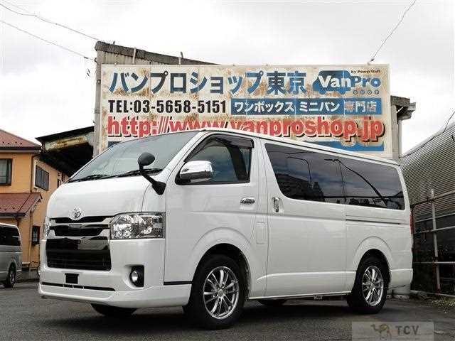 2018 Toyota Hiace Van