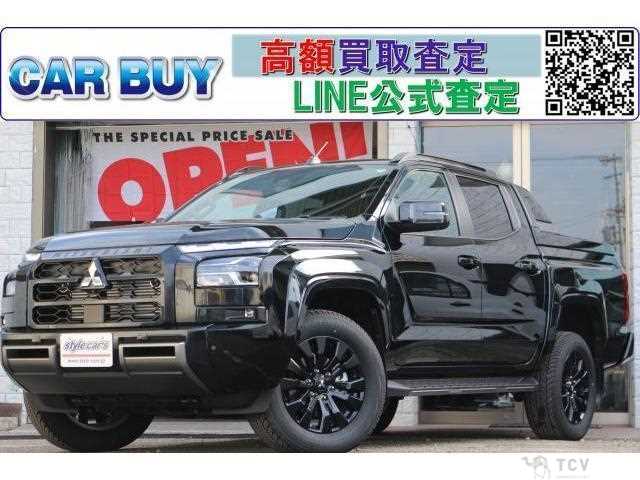 2024 Mitsubishi Triton