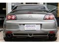 2008 Mazda RX-8