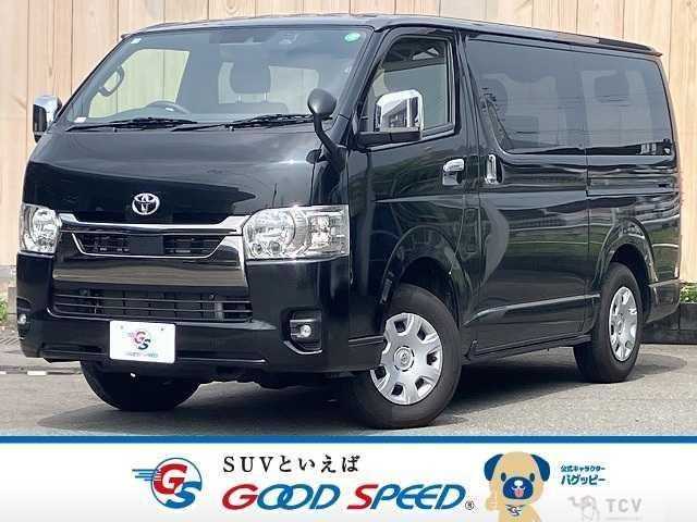 2023 Toyota Hiace Van