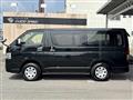 2023 Toyota Hiace Van