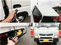 2019 Mitsubishi Fuso Canter
