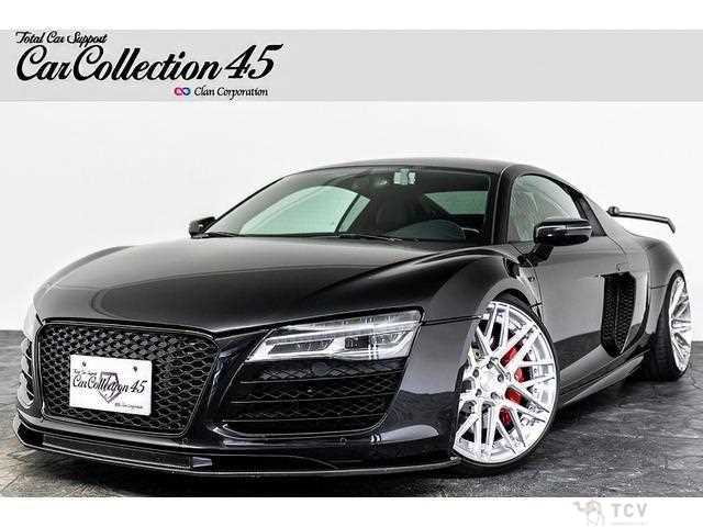 2014 Audi R8