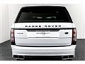 2017 Land Rover Range Rover