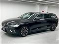 2023 Volvo V60