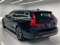 2023 Volvo V60
