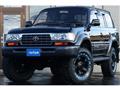 1996 Toyota Landcruiser 80
