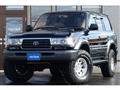 1996 Toyota Landcruiser 80