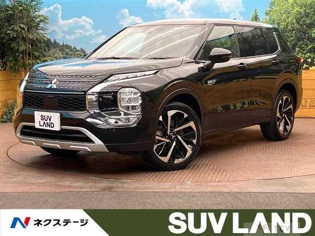 2023 Mitsubishi Outlander
