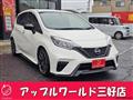 2020 Nissan Note