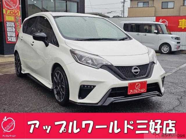 2020 Nissan Note