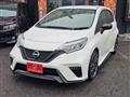 2020 Nissan Note