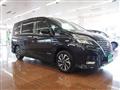 2020 Nissan Serena
