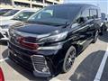 2016 Toyota Vellfire