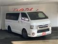2019 Toyota Hiace Van