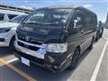 2023 Toyota Hiace Wagon