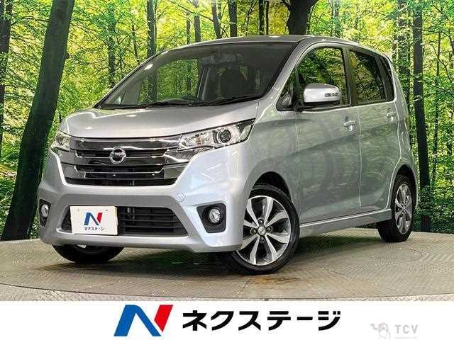 2015 Nissan Nissan Others