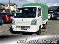 2014 Suzuki Carry Truck