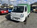 2014 Suzuki Carry Truck
