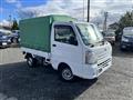 2014 Suzuki Carry Truck