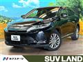2017 Toyota Harrier