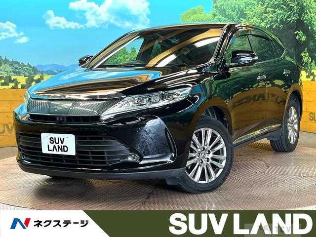 2017 Toyota Harrier