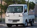 2016 Daihatsu Hijet Truck