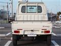 2016 Daihatsu Hijet Truck