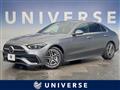 2022 Mercedes-Benz C-Class