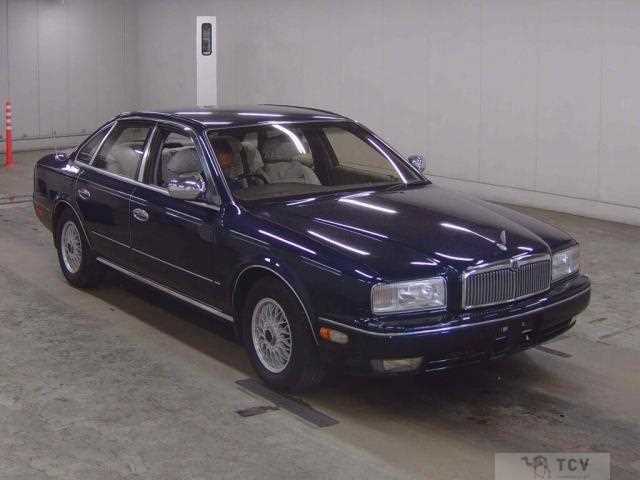1996 Nissan President