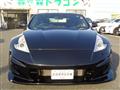 2009 Nissan Fairlady Z