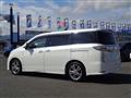 2012 Nissan Elgrand