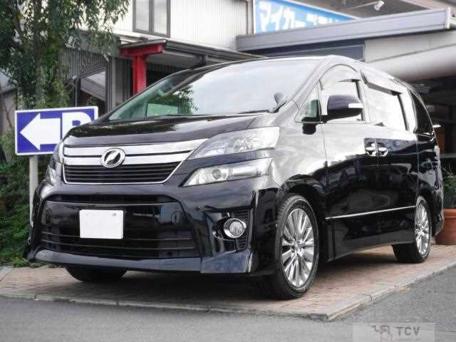 2013 Toyota Vellfire