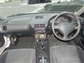 1998 Honda Integra