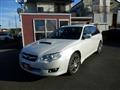 2009 Subaru Legacy Touring Wagon