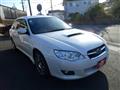 2009 Subaru Legacy Touring Wagon