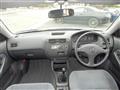 1996 Honda Civic Ferio