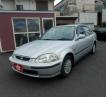 1996 Honda Civic Ferio