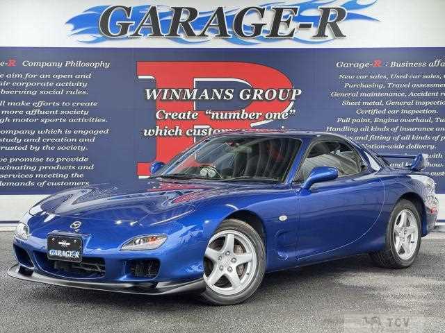 2001 Mazda RX-7