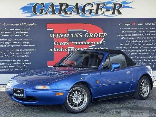 1993 Mazda Roadster
