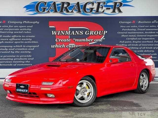 1990 Mazda Savanna RX-7