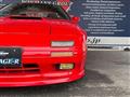 1990 Mazda Savanna RX-7