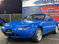1989 Mazda Roadster