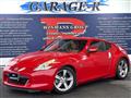 2008 Nissan Fairlady Z